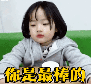 专家称判断肥胖关键要看腰围我的腰也想变成有曲线的小蛮腰，相信只要付出努力就能够收
