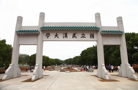 儿子估分出来了！语文116分，数学108分，英语113分物理90分，化学