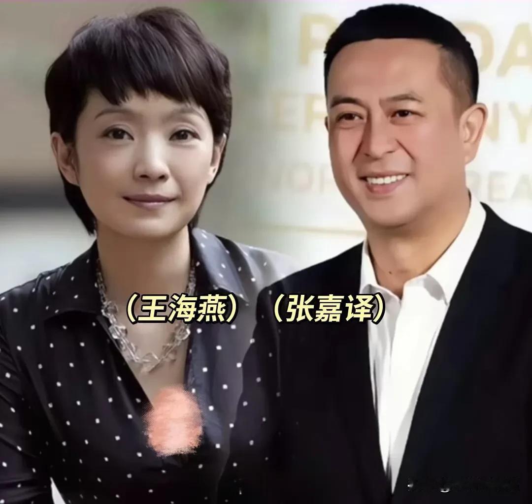 万万没有想到，他们是半路夫妻，可他们幸福满满，不比头婚差多少呀。