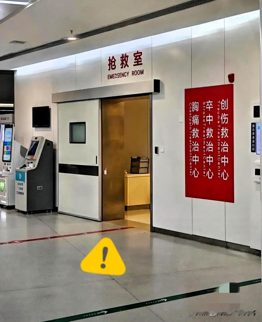 人哪！不作就不会死。。。我妈妈的闺蜜，今早凌晨已经去世了，享年54岁，一辈子都