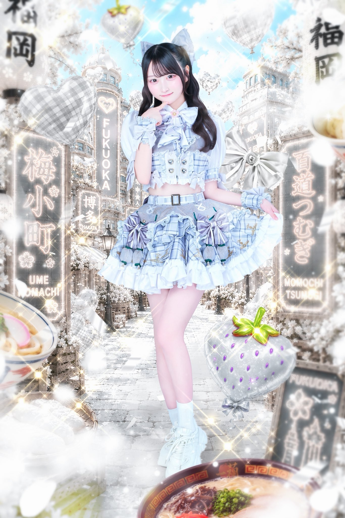 女主角福冈新团ウメコマチ白色担当公开！【新成员公开】♡百道つむぎ（ももちつむ