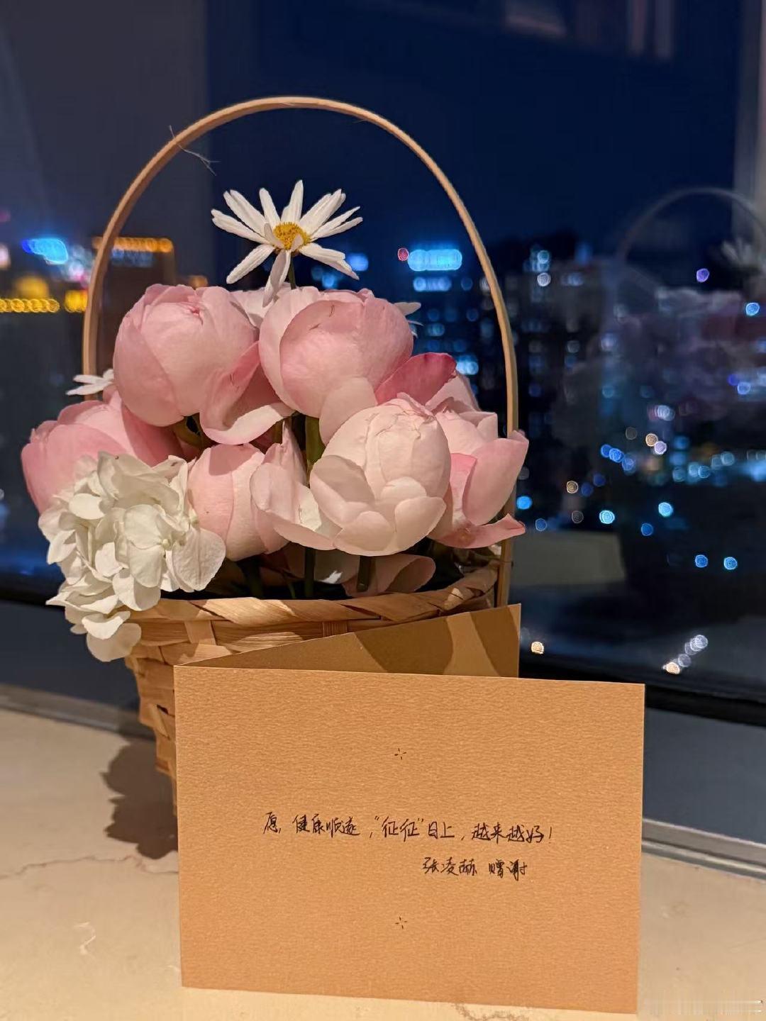 张凌赫发文致谢张凌赫感谢观众感谢小核桃们最好的张凌赫