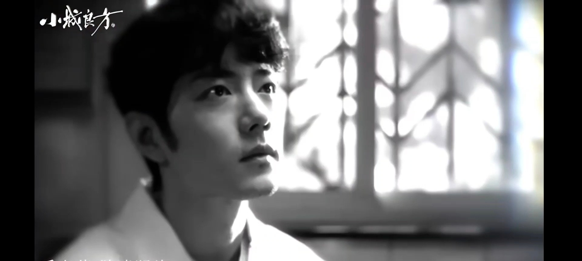 盘点一下🥝世界大会流量🥜新剧怼脸，对哪部剧比较感兴趣肖战《小城良方》，成毅