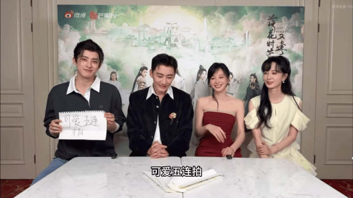敖瑞鹏好事都想着刘学义都让让，我们可爱兄弟组来了！敖瑞鹏直播时抽中可爱五连拍，在