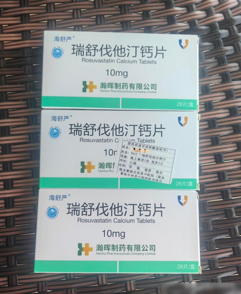 原来办理门诊慢特病竟有这么多的好处啊！我之前真的是犯傻，确诊高血压高血脂快两