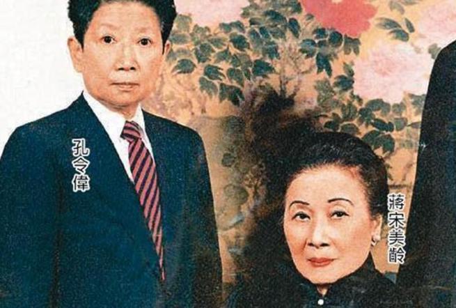 1935年，孔家二小姐孔令伟驾驶汽车在南京街头飙车被警察拦下，谁料警察还没说两句