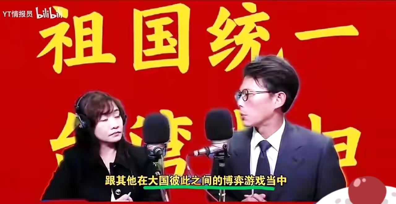 黄国昌：站在井里看世界，永远只有湾区那么大！“57”空战的硝烟早已散尽，“