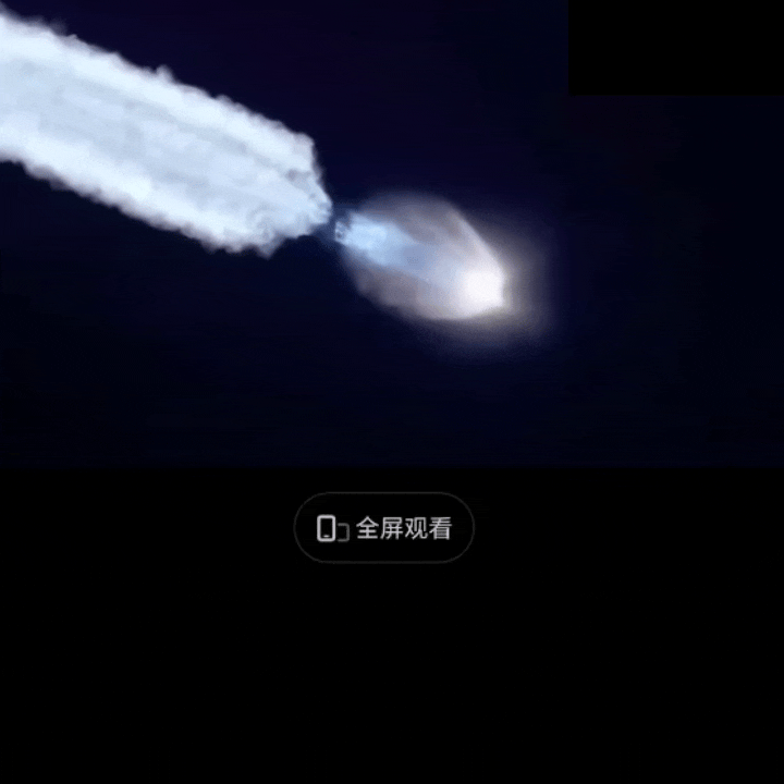 5月12日晚上8点左右，河南、山西、山东等地的夜空被一道诡异的发光雾团划破，它拖