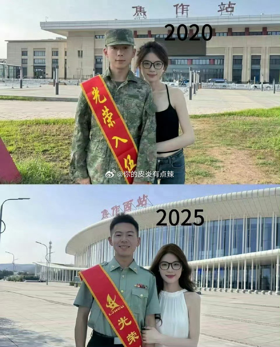 五年前送你去高铁站，五年后去高铁站接你回家！
