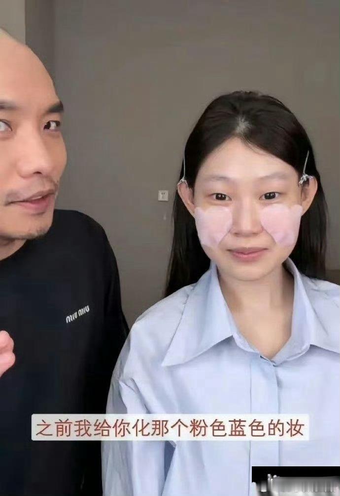 据说沈佳润的化妆师请一次要2w元，化完妆确实漂亮很多，这2w花的值