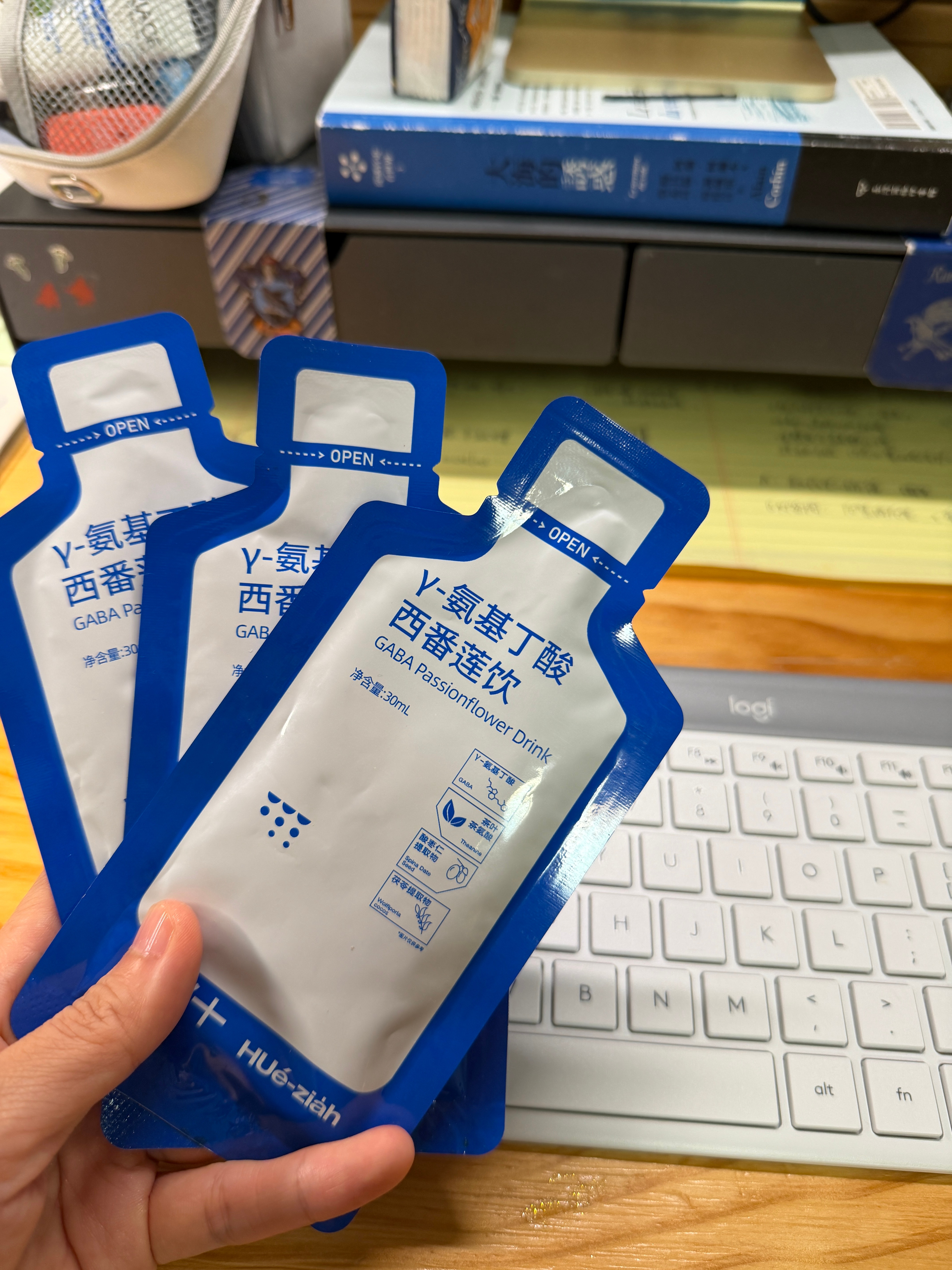 当你的失眠程度还没有悲惨到需要开精神二类药物，只是每个月姨妈前睡眠不好，或者一段