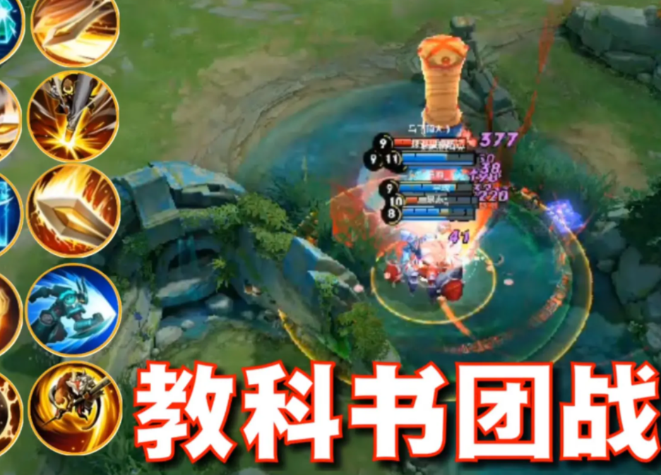 很多百里守约让人害怕, 他吃手感, 吃预判和盲狙