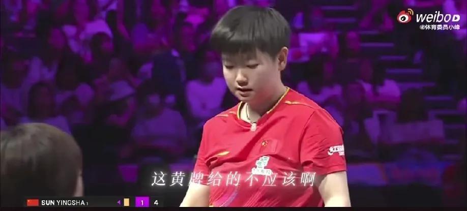 万万没想到！莎莎3:1战胜桥本帆乃香没上热搜最后一局11:1，也没上热搜，