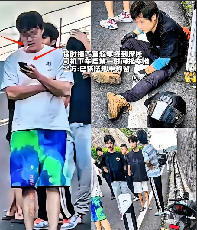 宁波那个开保时捷的“少爷”终于栽了！5月2号晚上他干的那事，简直把“作死”俩字写