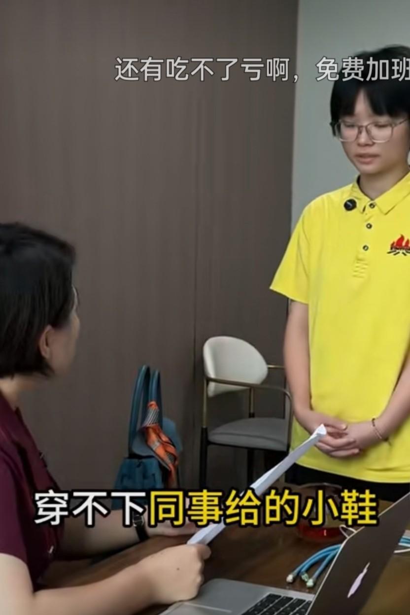 公司里，有个小年轻递了辞职报告，那个理由，我的天啊，直接在办公室炸了，所有人都围