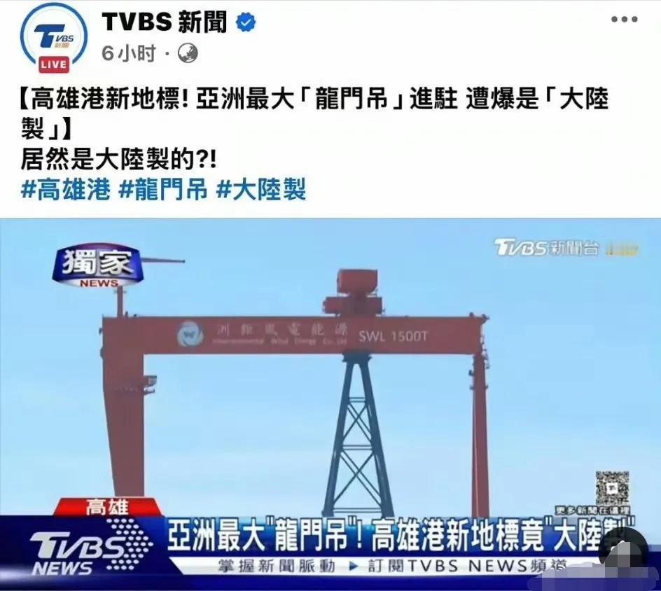 一副少见多怪没见过世面的样子，有种你别用！