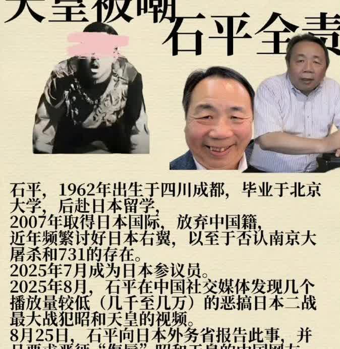 “目的是坏的，但是执行好了”。。。——这两天两名知名高华坏了名号，正在被当地土著