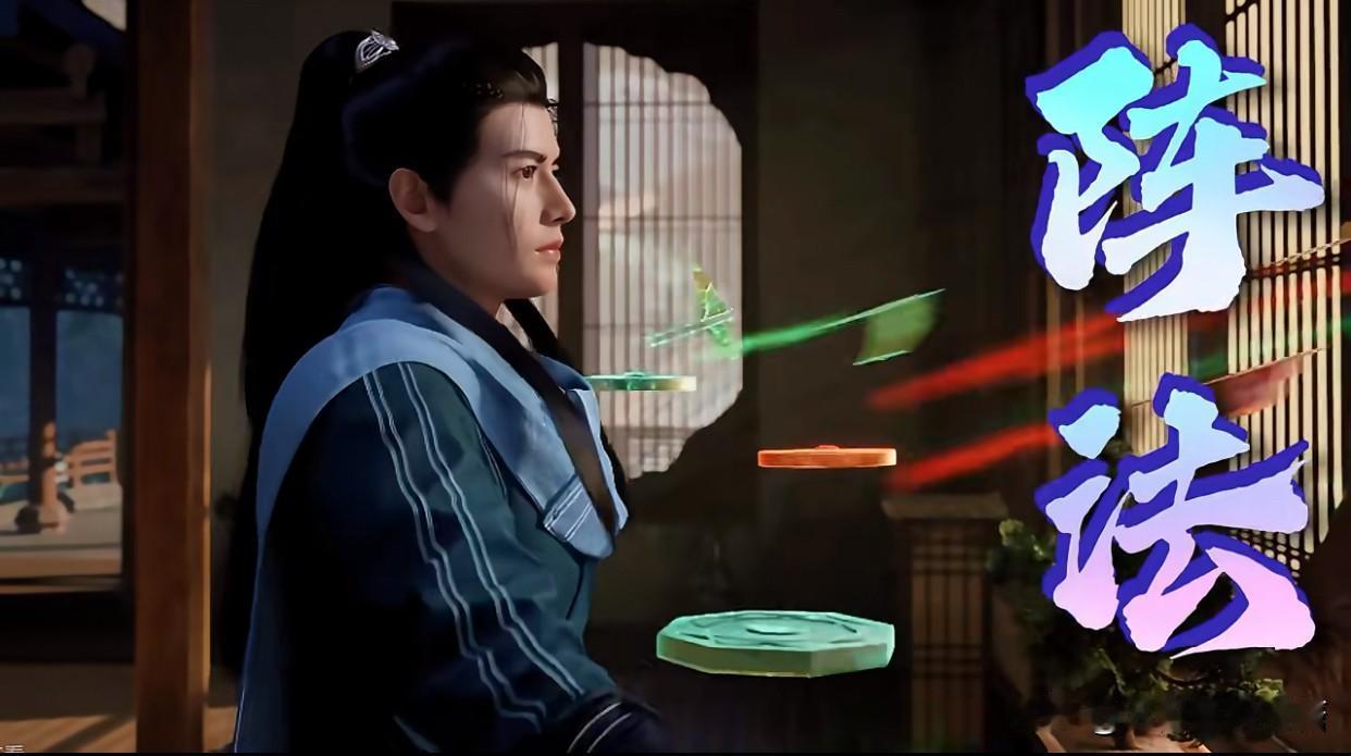 修仙六道：韩立的“六边形战士”之路修仙界有句话说得好：“炼丹、符篆、阵法、傀