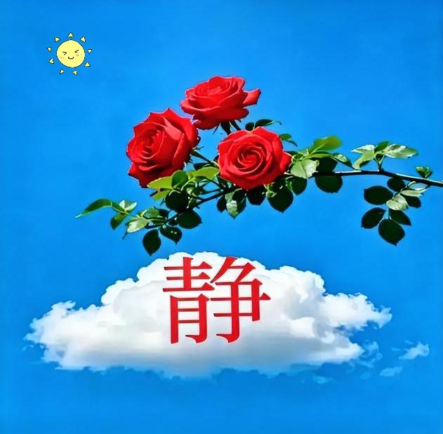 今年微信安静了，不是人情淡了，是有人把窗户纸捅破了。去年有个高人说了句话，我