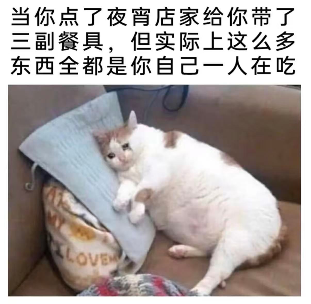 瞧不起谁