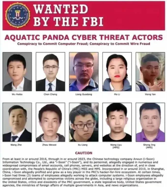 美国FBI最近发布了一份通缉名单，上面列了十个中国人。这些人并非公众人物，也不