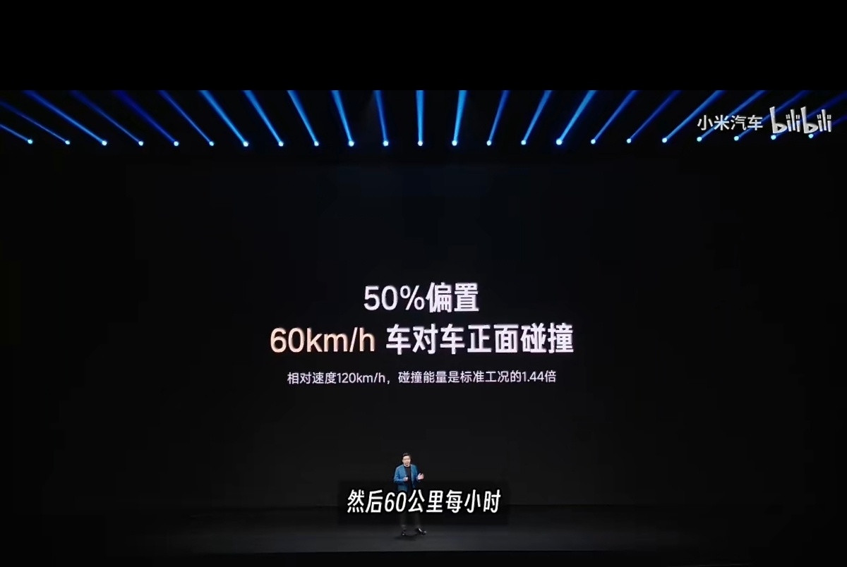 3月19日，小黑子：雷军发布会太完美了，这没法喷呀！3月21日，小黑子经过两天的