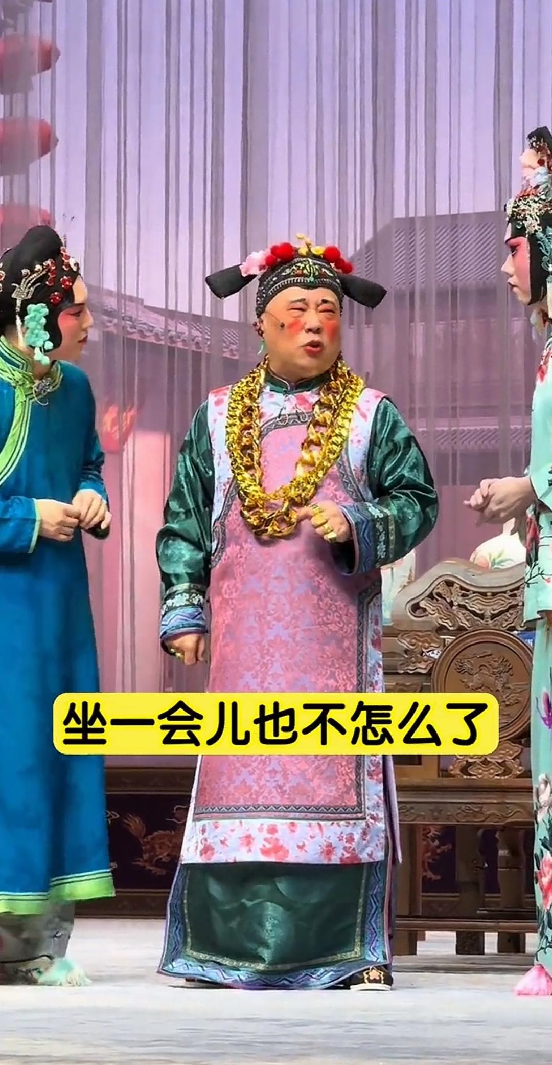 53岁的郭德纲给娱乐圈里的大佬上了很重要的一课无论你学历多高、背景多强、