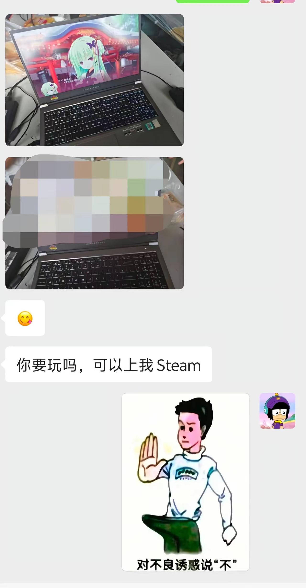 哈哈哈哈哈。梗图steam游戏内容过于真实我服了