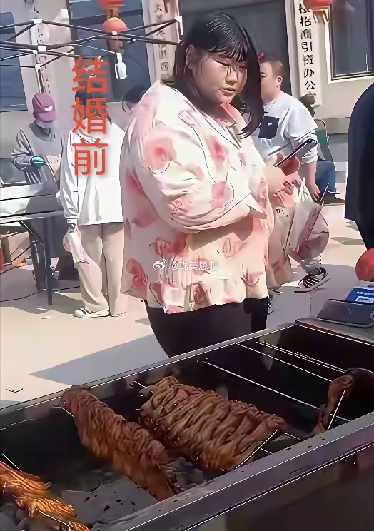 大衣哥的闺女朱雪梅，结婚前邋里邋遢，结婚后改变不少，干净利落许多……