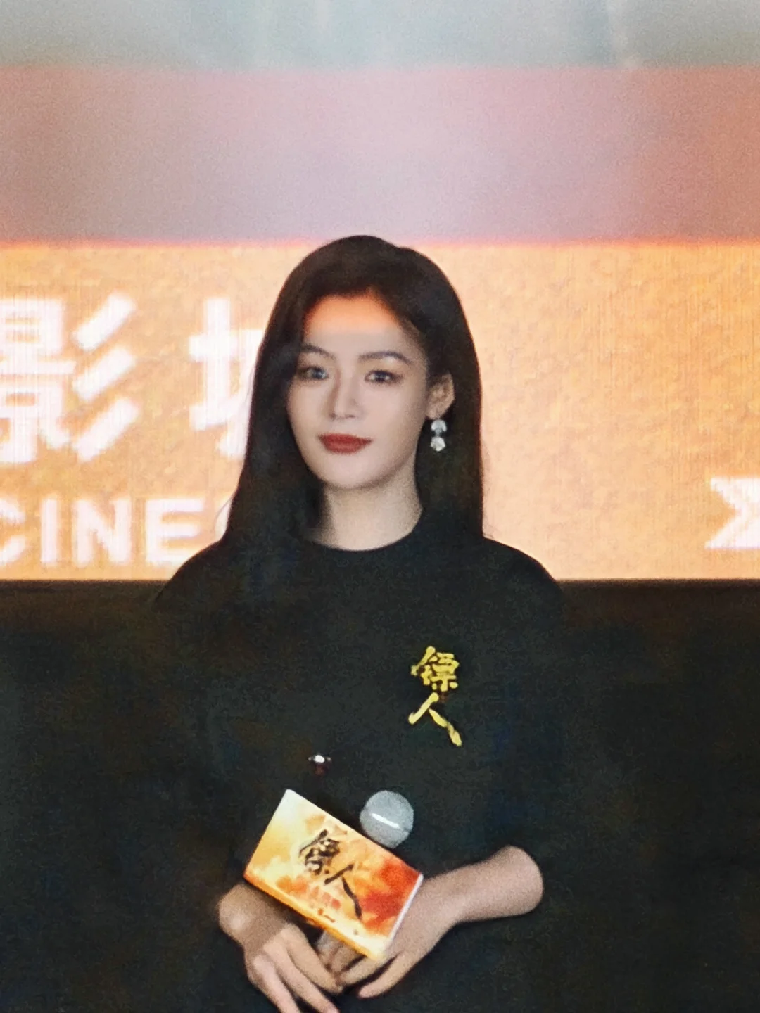 阿育娅：一款斗战胜的怒目菩萨