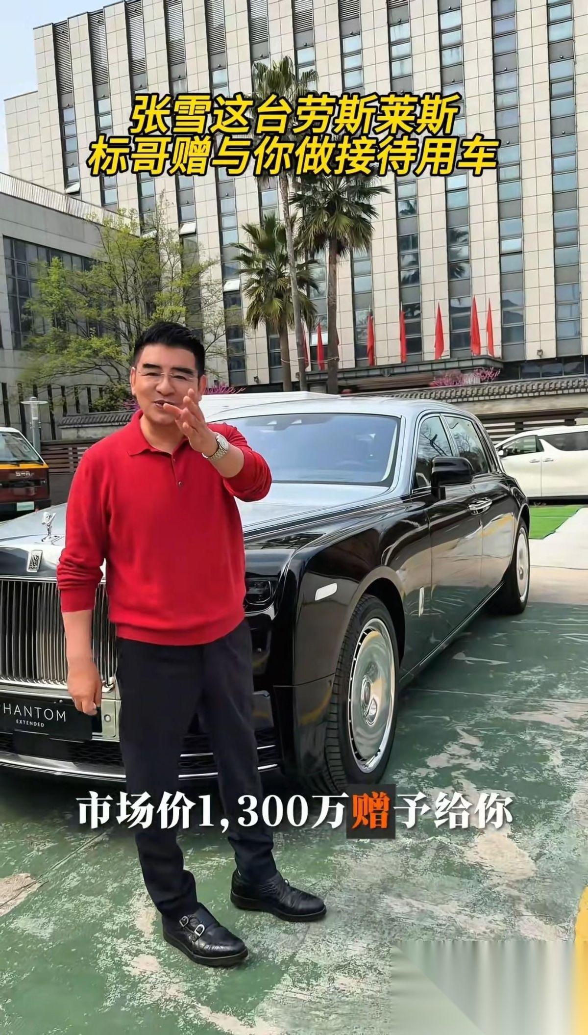 现在最纠结人应该就是陈光标了，答应送张雪的劳斯莱斯，没想到，却翻车了！张雪夺冠后