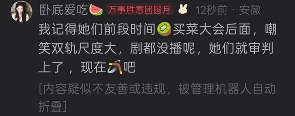 一样的话原封不动送给麻丝～更露骨的图我就不发了因为我有素质～某人下次可以考虑