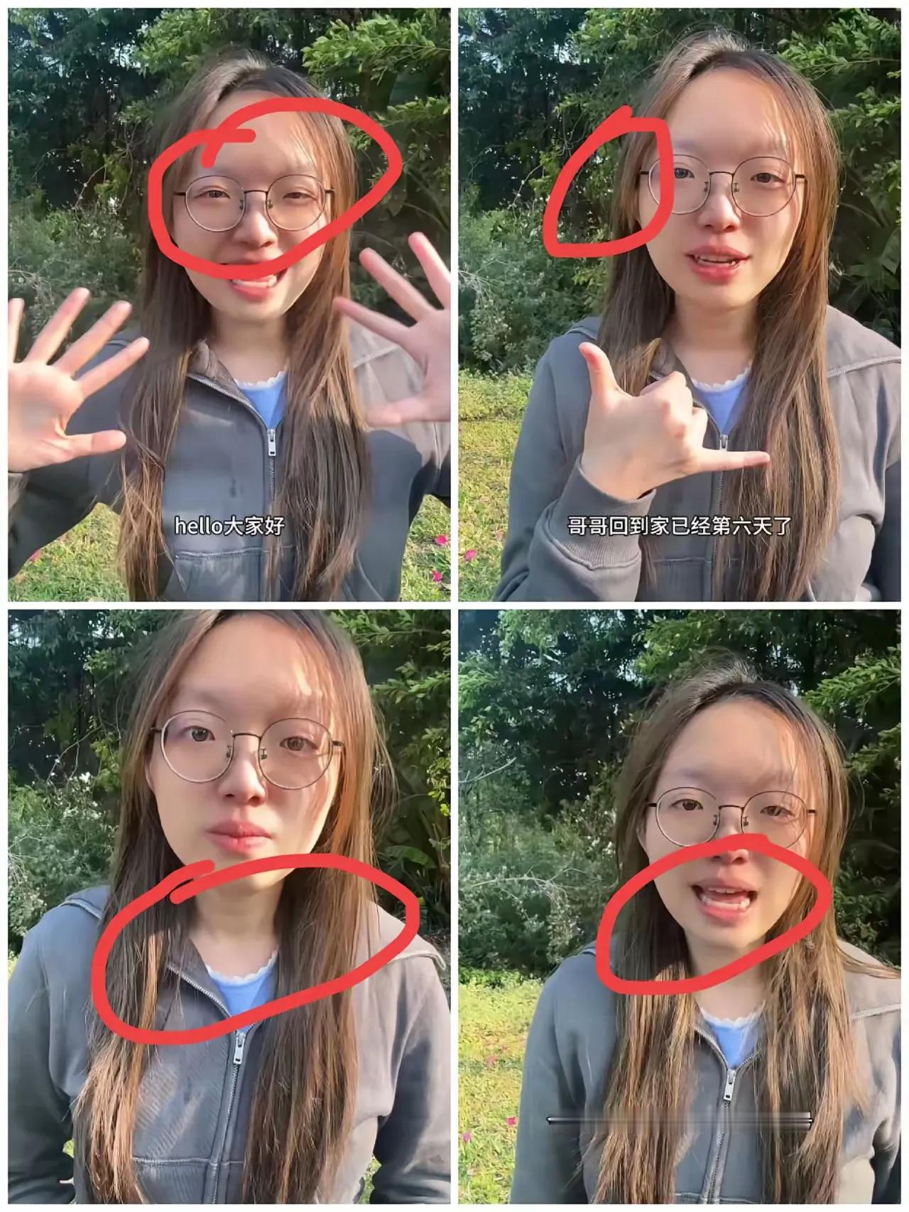 今天才看懂了谢浩楠的大妹，这个女孩太不容易了。以前总觉得谢浩南妹妹是为了流量，直