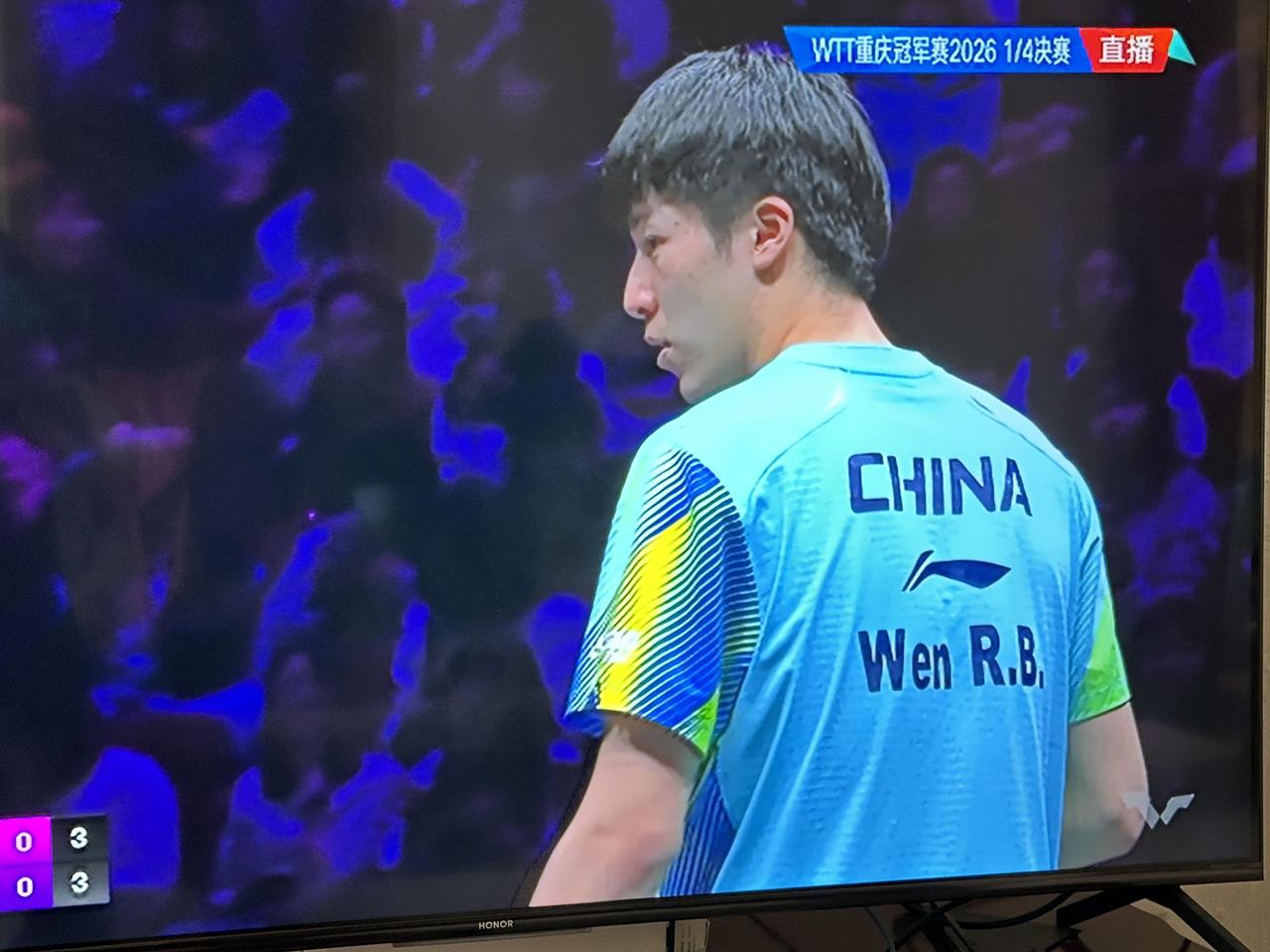 终于可以收看到WTT重庆冠军赛男单四分之一决赛的电视直播了！这场的对阵双方是