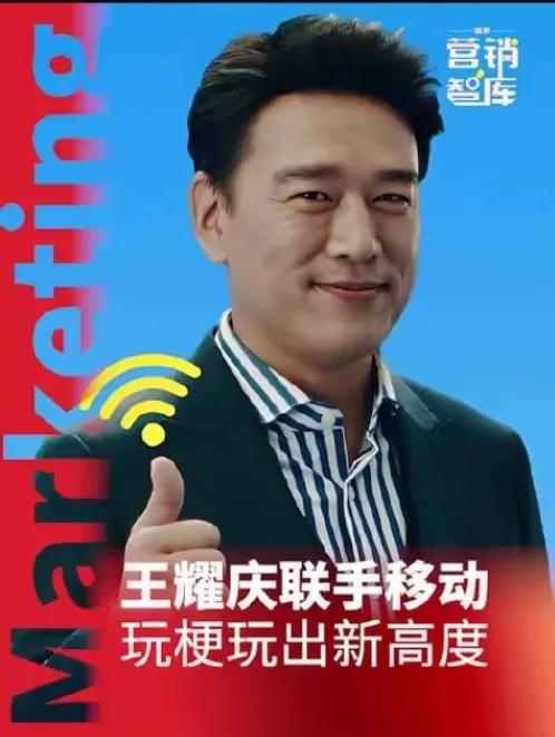 目前国内最具实力的6G龙头企业：1、华为2、中兴通讯3、中国移动4、烽