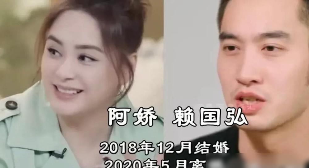 陈晓宁愿净身出户也要离，电话拉黑、换号，陈妍希带娃探班5次，他一次都不见。