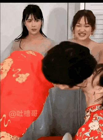 小姐姐，笑一下吧，要不然你就麻烦了。