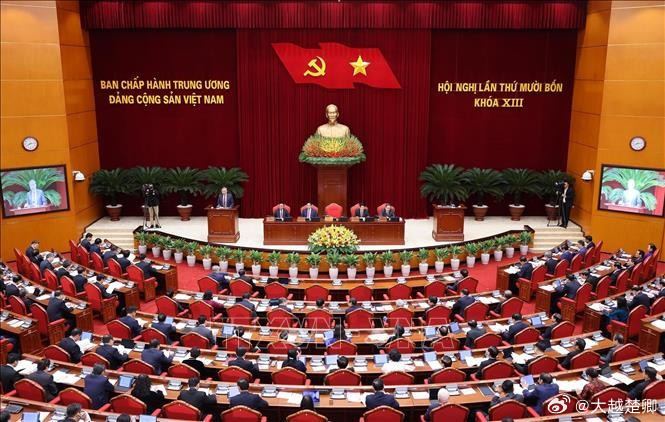 越南人事变动，武官再受重用。公安出身的阮维玉上将出任河内市委书记，他于去年6月从