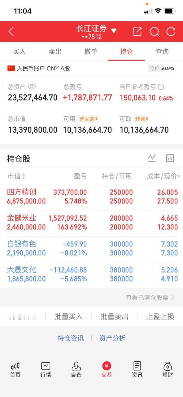 美国扣着黄金不让各国运回？多国已经各出奇招！法国索性直接在美国就地抛售黄金，拿着资金转头去英国重新购