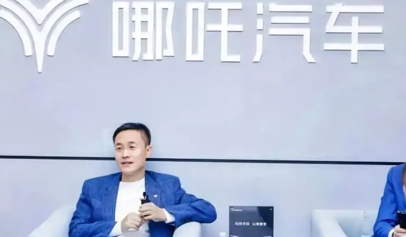 哪吒汽车申请破产，早有预料。1，当年在一次访谈中，张勇当着周鸿祎的面说：一个