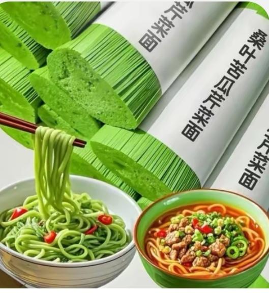 〔人体必须的六大营养物质。〕人体必须的营养物质。糖类；蛋白质；脂