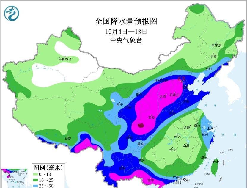 根据中央气象台预报，未来十天我国华南西部和南部、西南南部和东部、西北东部、华北中