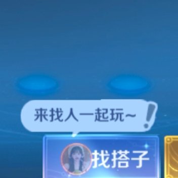 真人女生头像｜女生男生头像｜𝙒𝙚𝘾𝙝𝙖𝙩头像动漫壁纸｜动漫背景图头像