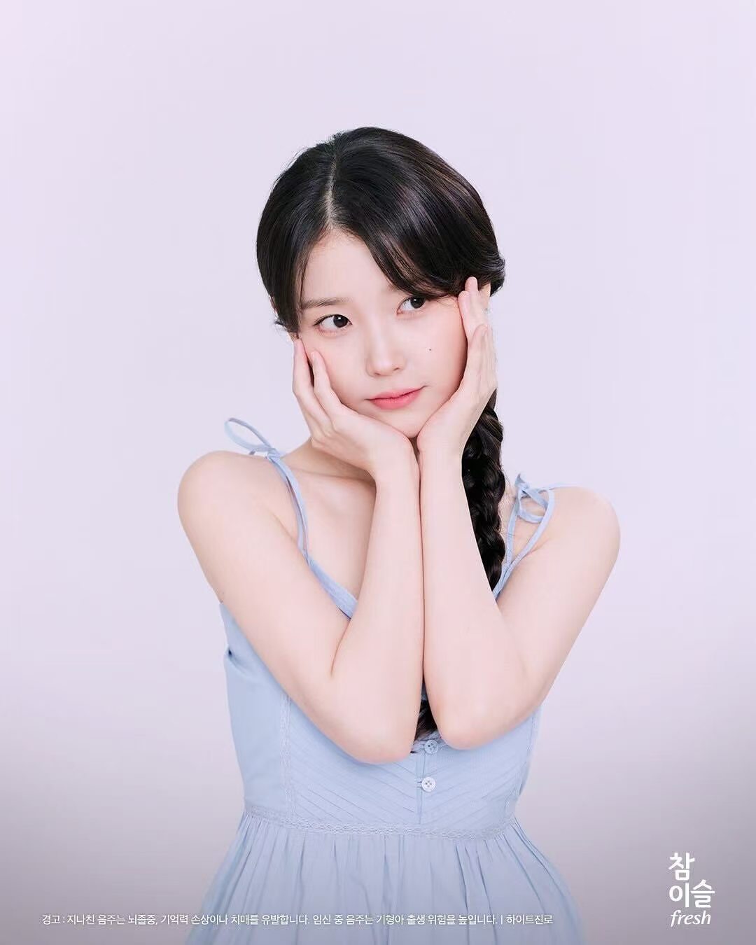 笑一笑：第一次跟女朋友去她家，晚上她要来和我睡一张床，阿姨抱来一床棉被说