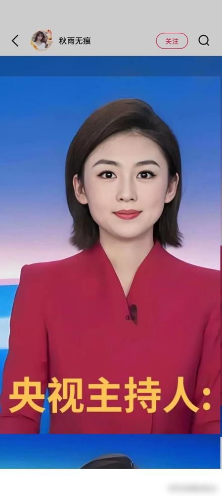 别再吹王宇彤的“稀缺感”了！我告诉你，这根本不是珍贵，是职场边缘的体面遮羞布