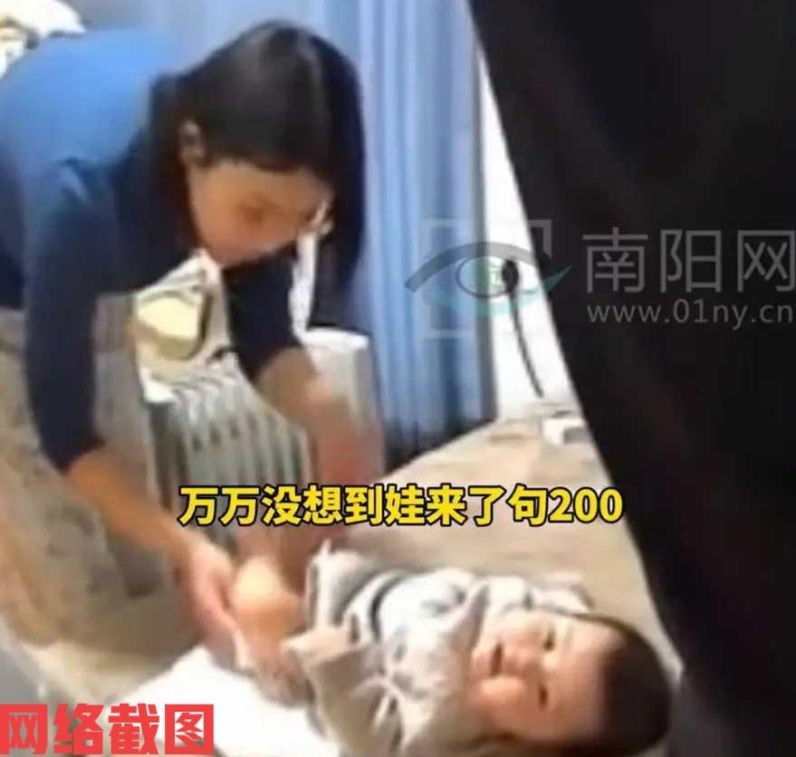 北京有男子给自己的宝宝要冲奶粉。现在可见男子明显不熟悉如何冲奶粉，于是忙问自