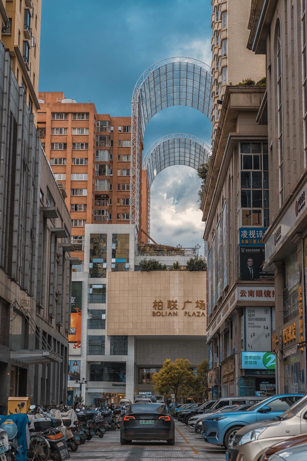 南屏街南强街昆明老街有一种叫云南的生活扫街