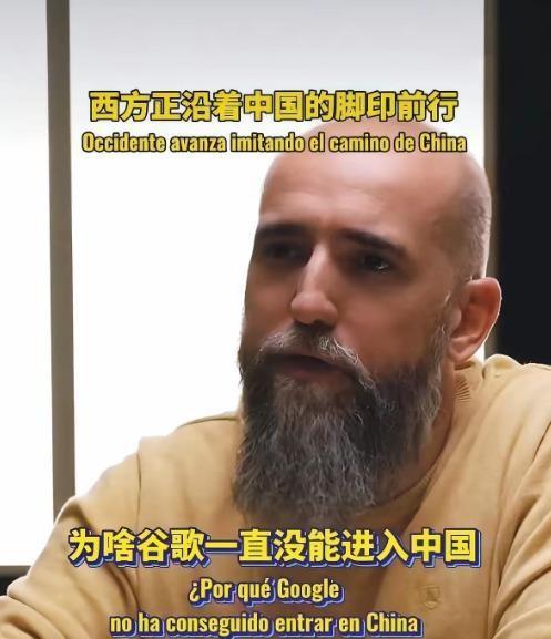 2010年，谷歌宁愿卷铺盖走人，也死活不答应把数据留在中国，外媒当时全在捧它有骨