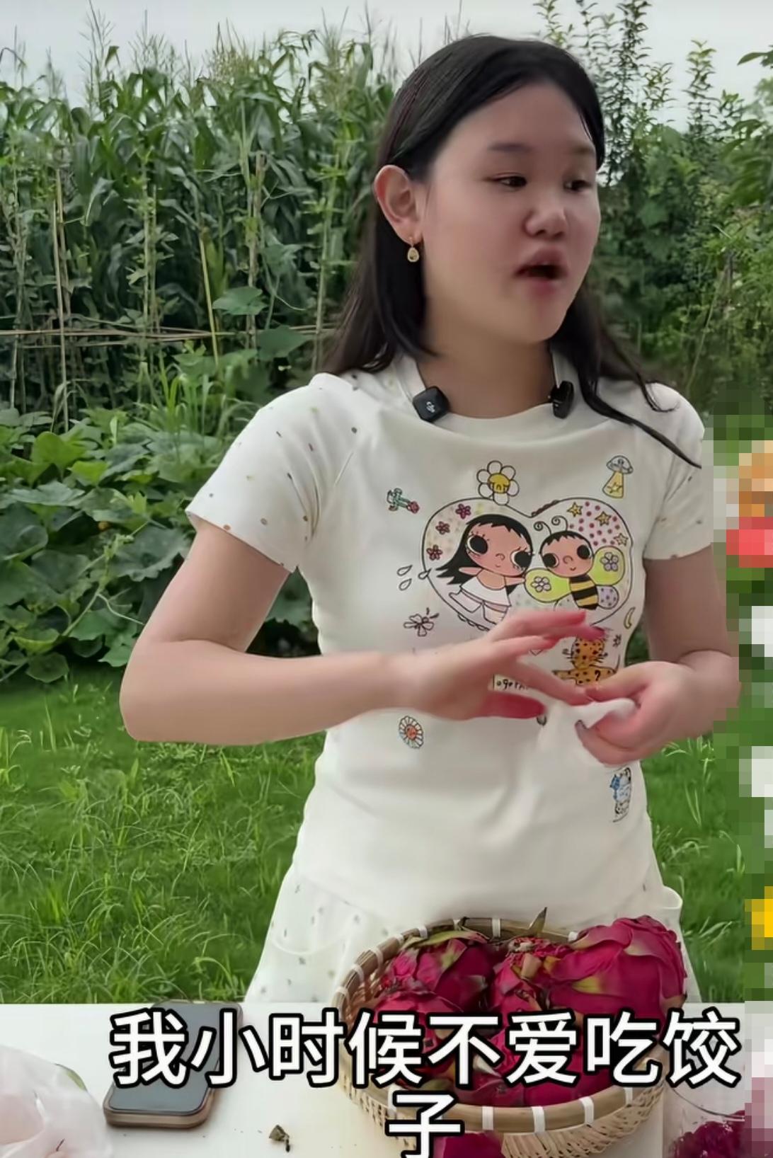 张家齐:“我小时候不爱吃饺子，因为我老被我姥姥塞着吃，我就不爱吃，然后咋治我这不