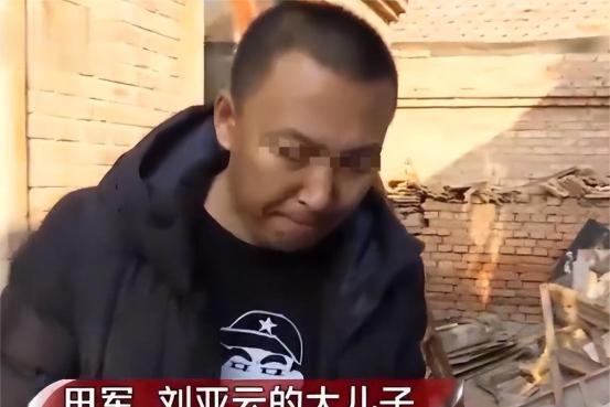 “想白嫖？”2003年，内蒙古，一女子为救癌症丈夫，以15.5万元的价格将146